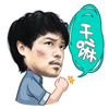 dewa poker bonus slot 404 login Chunichi Fan Festa musim ini telah dibatalkan
